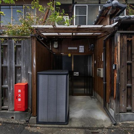 Shiki Homes Hikari Kioto Exterior foto