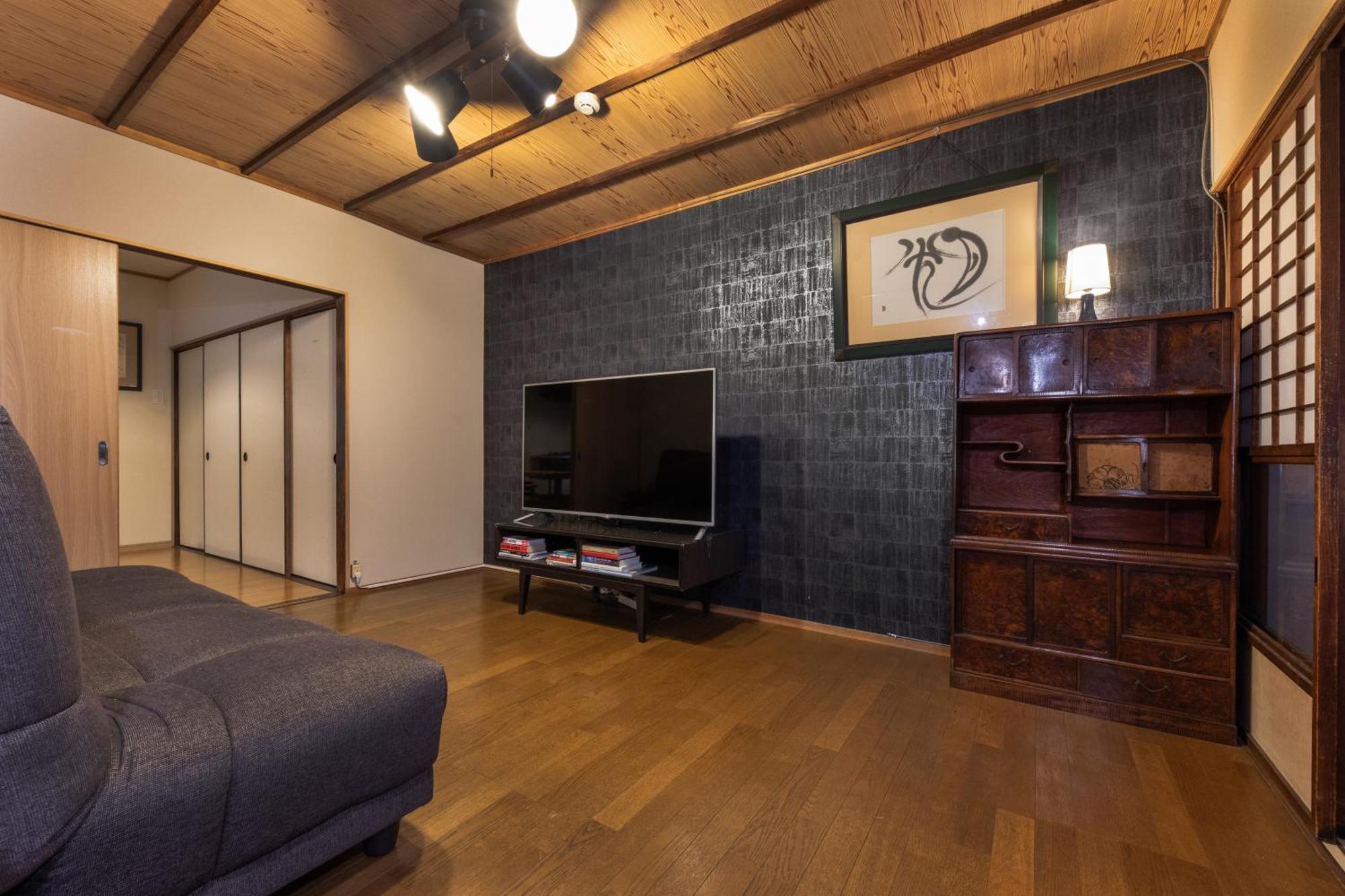 Shiki Homes Hikari Kioto Exterior foto
