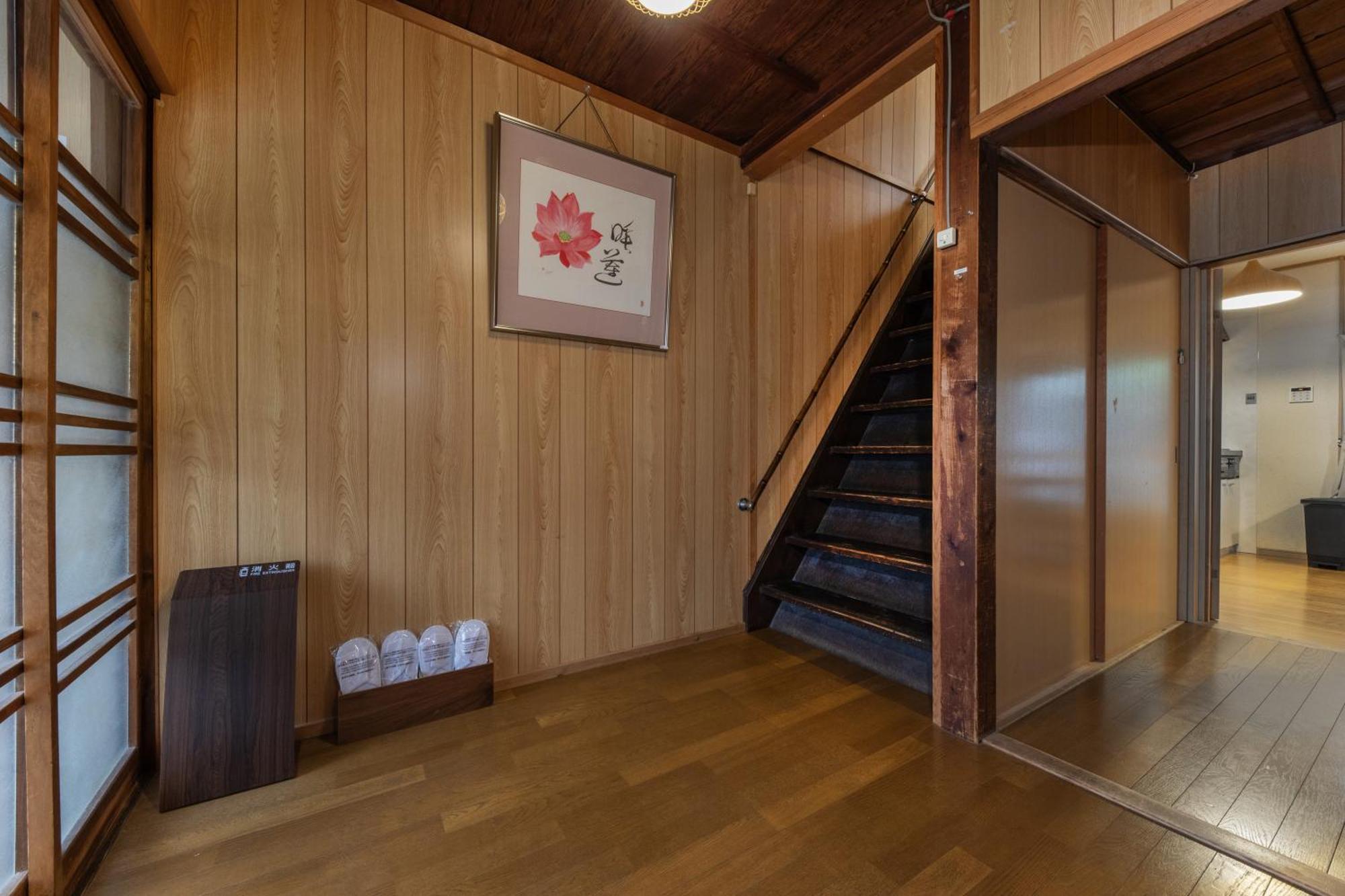 Shiki Homes Hikari Kioto Exterior foto