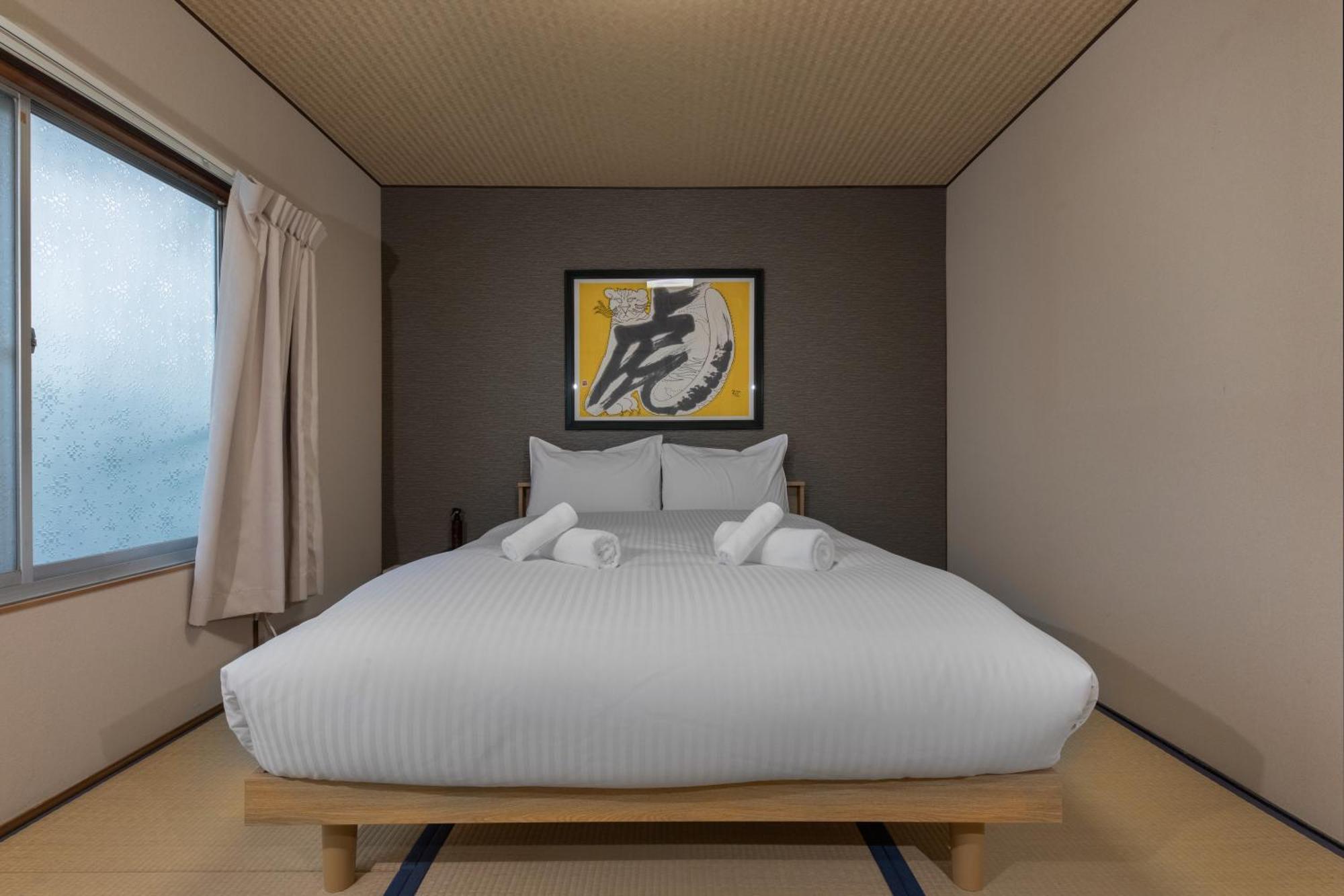 Shiki Homes Hikari Kioto Exterior foto